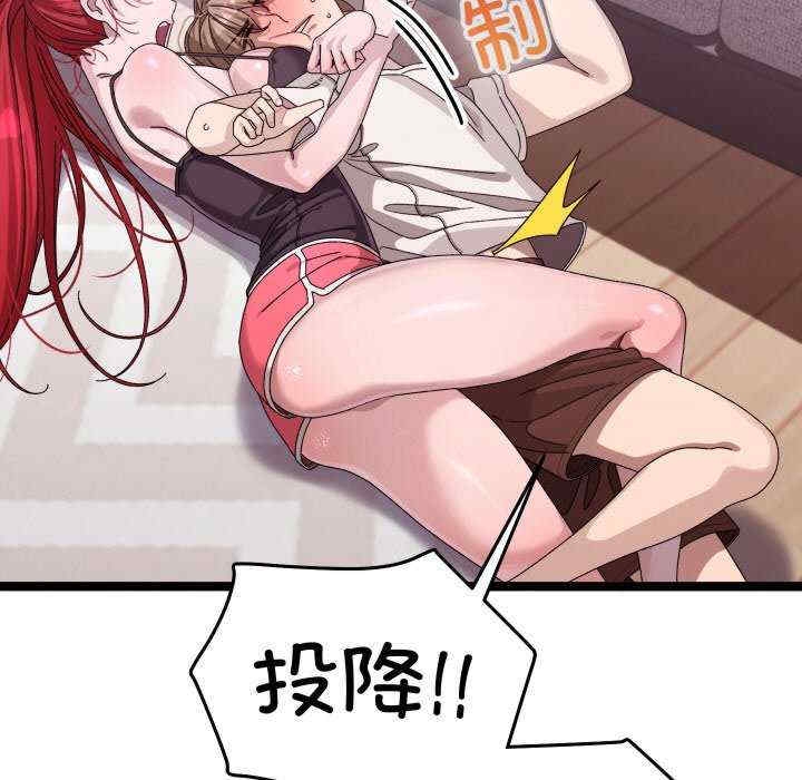 第34张