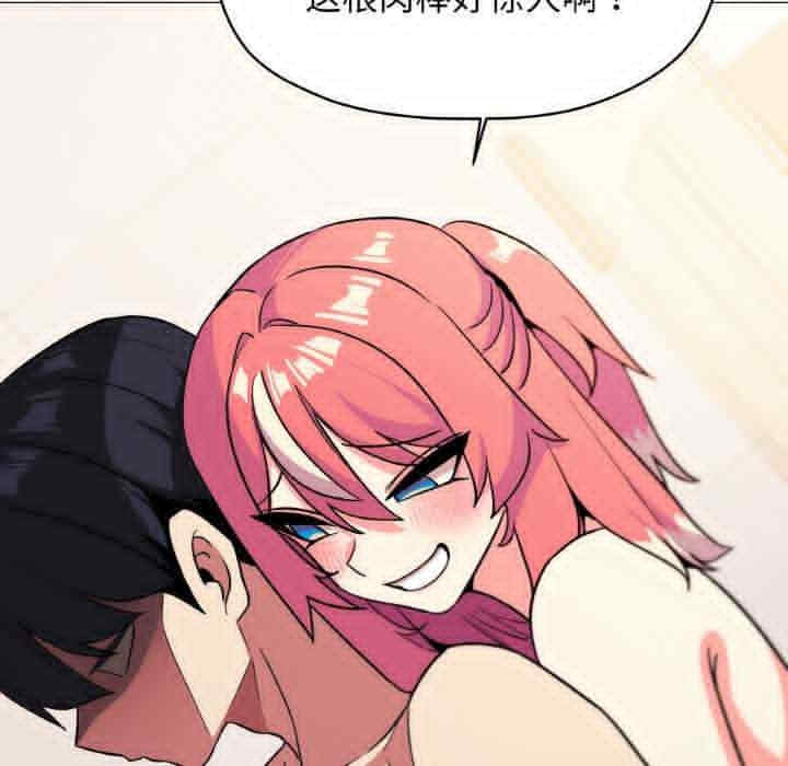 第208张