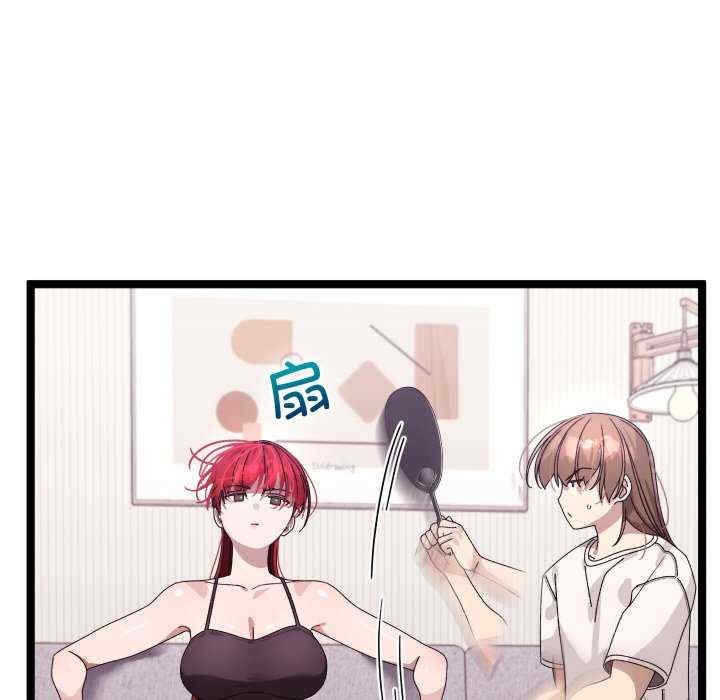 第36张