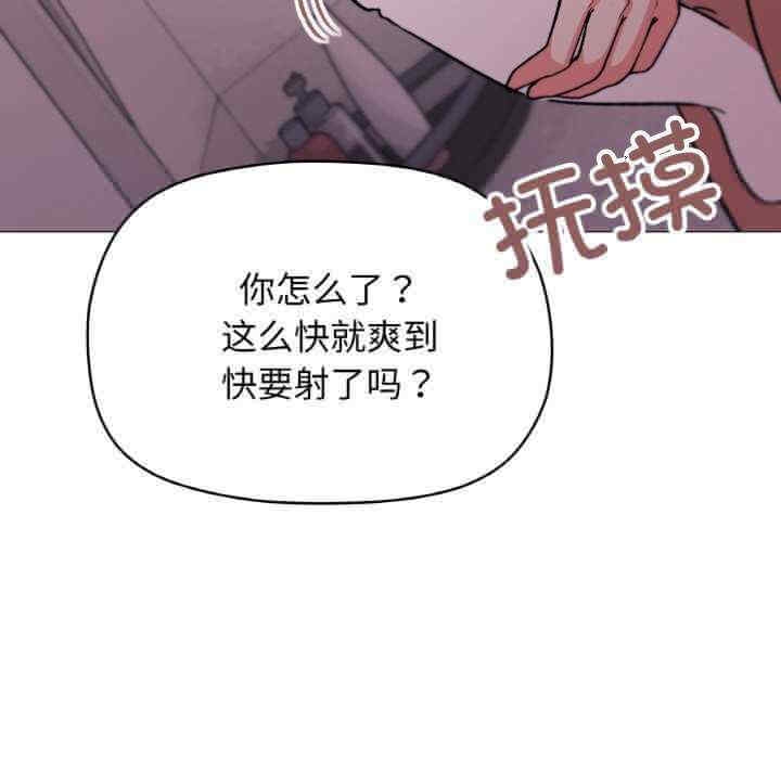 第212张