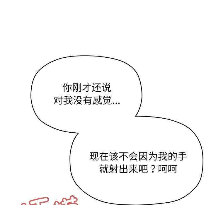 第215张