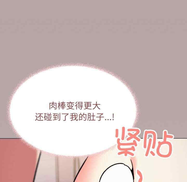 第17张