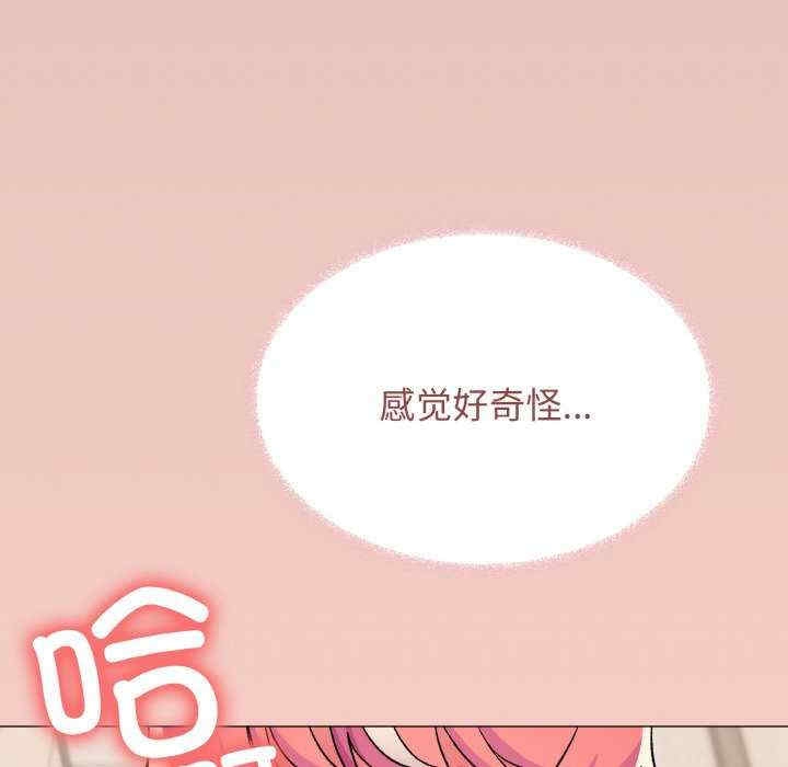 第27张