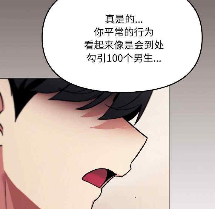 第46张