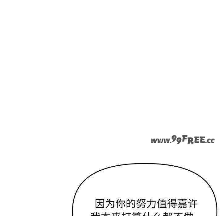 第52张