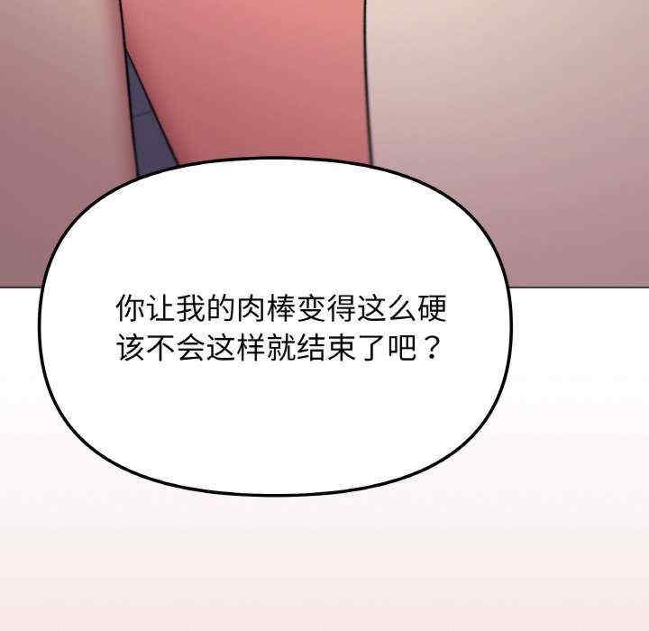 第74张
