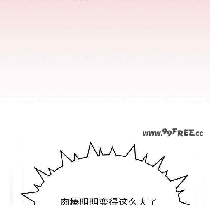 第83张