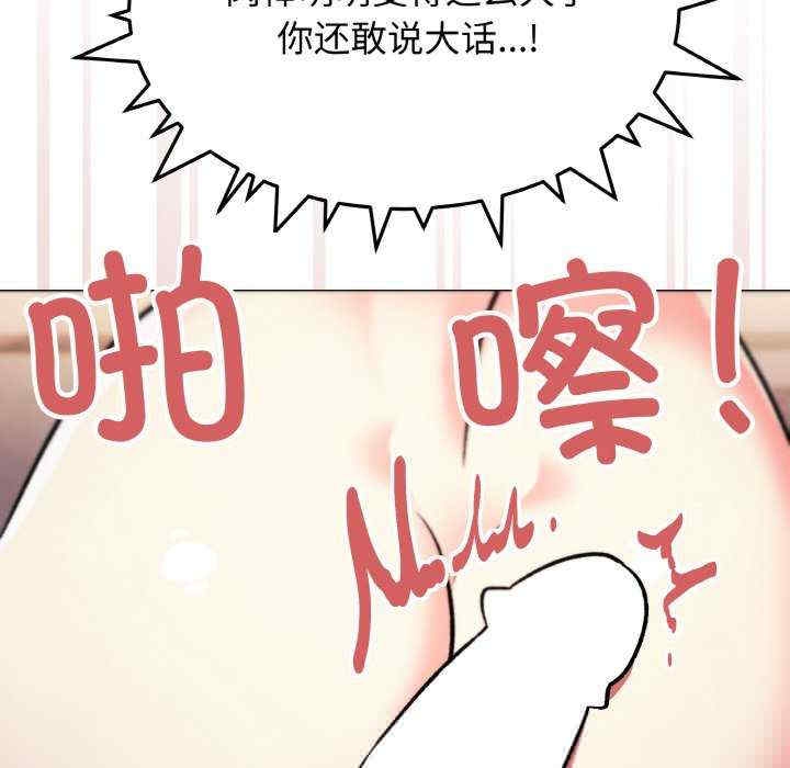 第85张