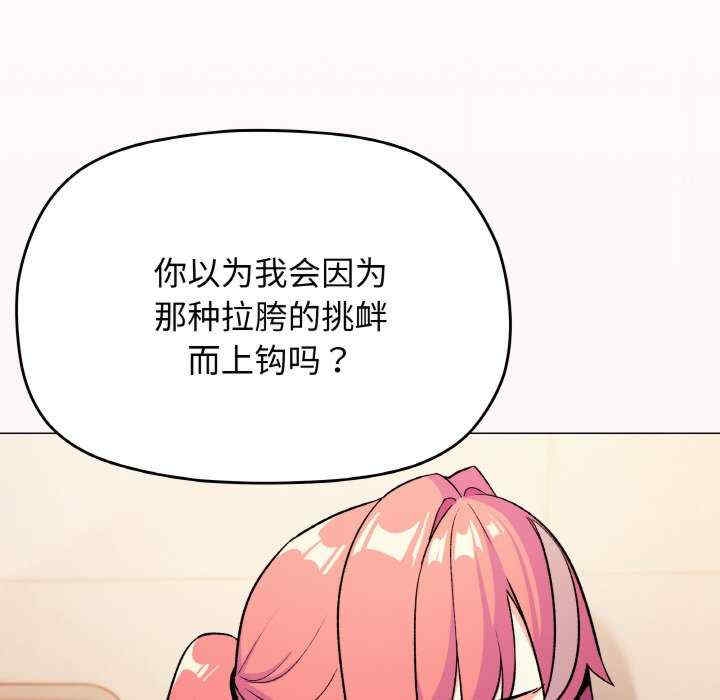 第94张