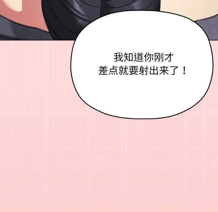 第104张