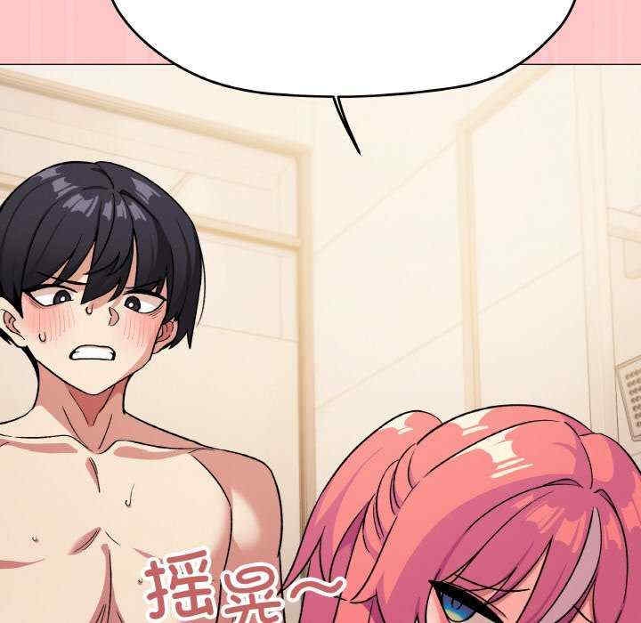 第109张