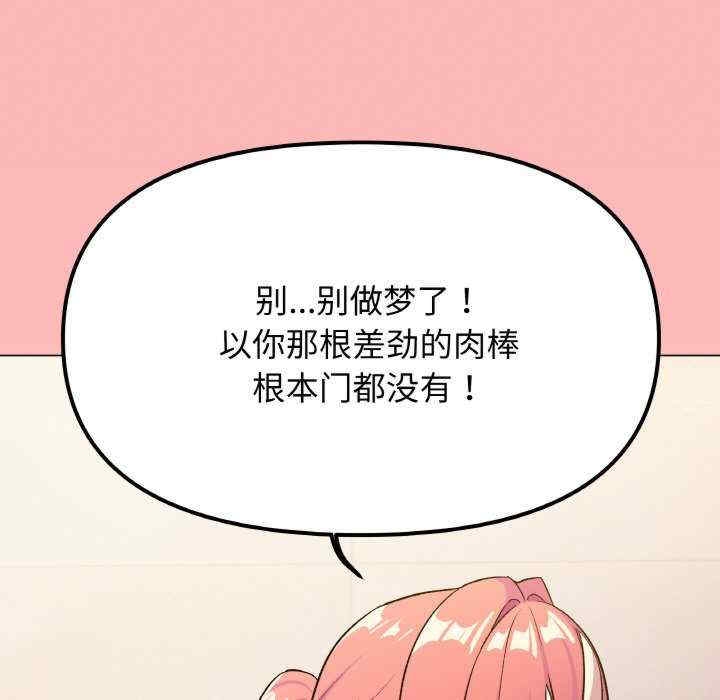 第120张