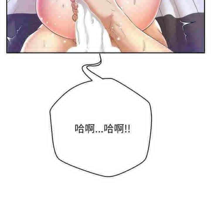 第38张