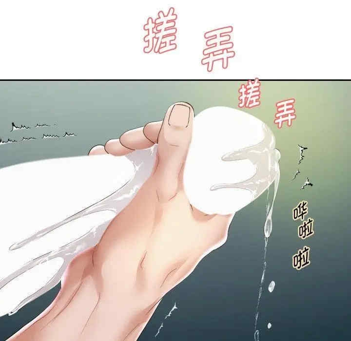 第39张