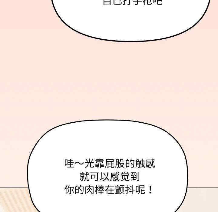 第129张