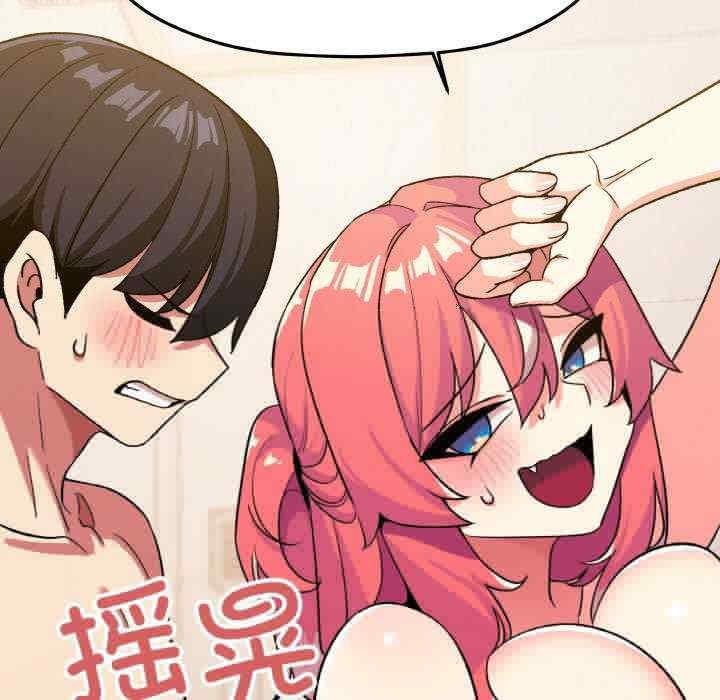 第131张