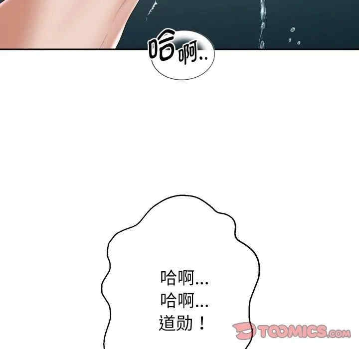 第42张