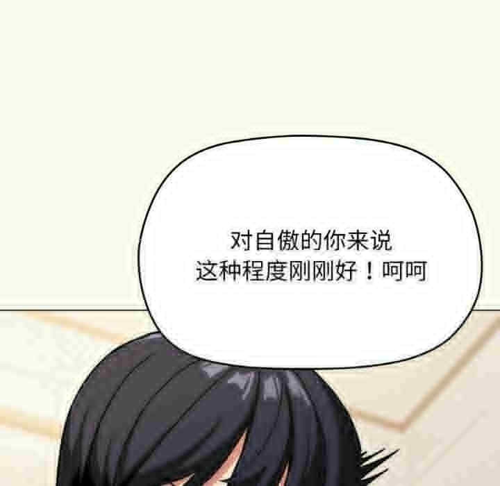 第139张