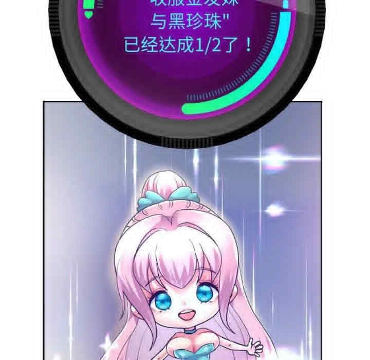 第52张