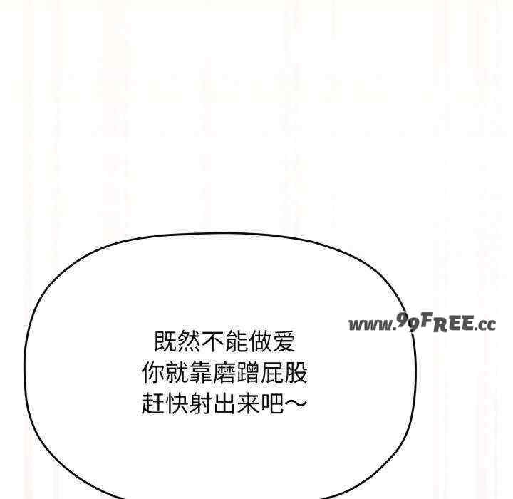 第145张