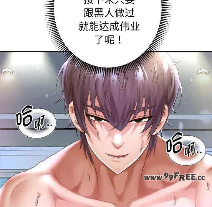 第56张