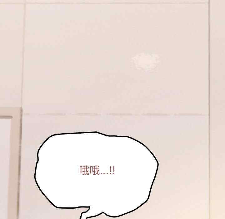 第169张