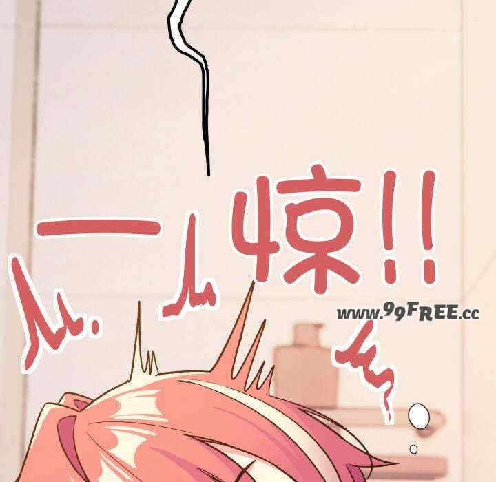 第173张