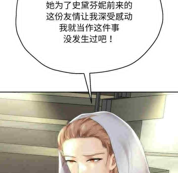 第69张
