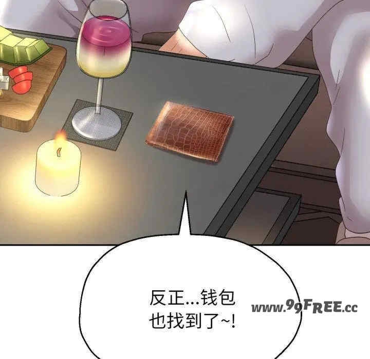第74张