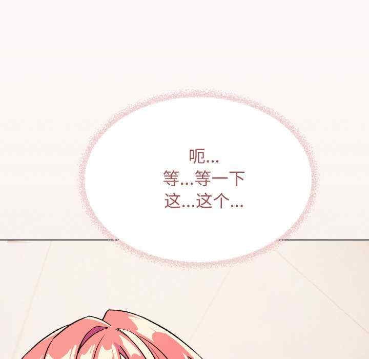 第184张