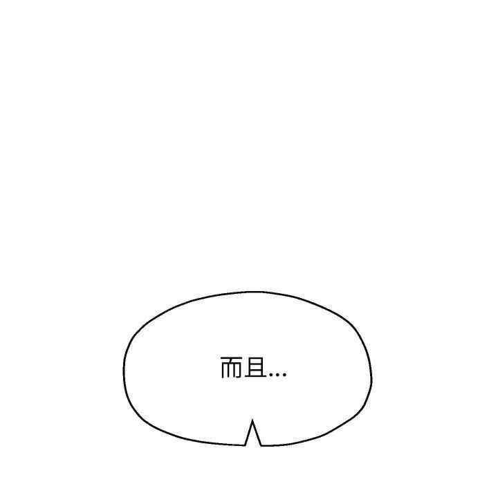 第79张