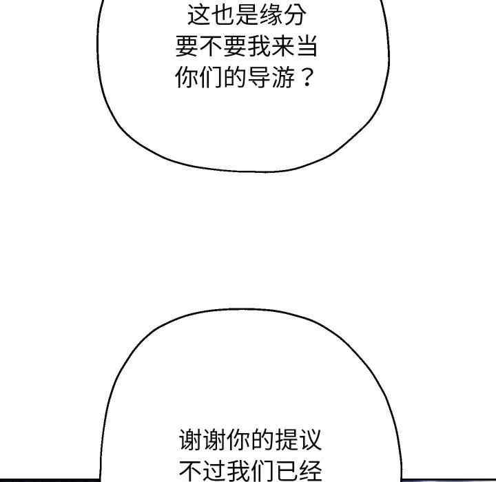 第83张
