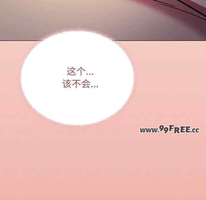 第194张