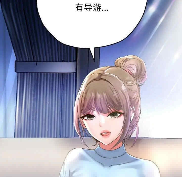 第85张