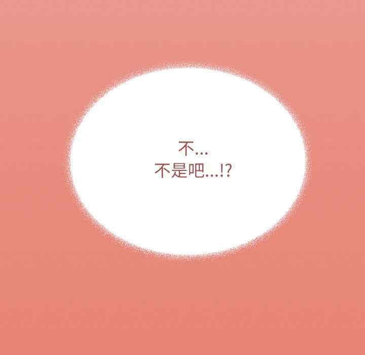 第201张