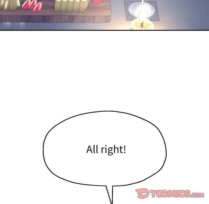 第89张