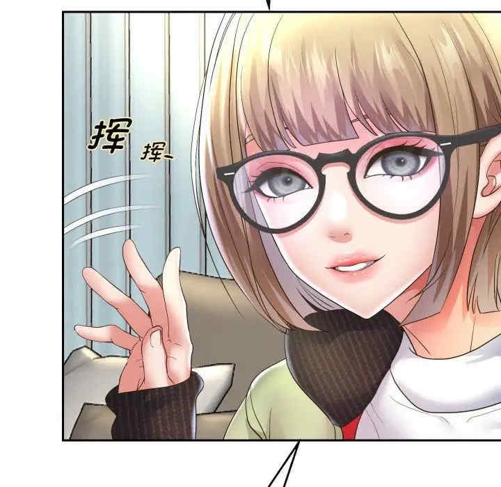 第92张
