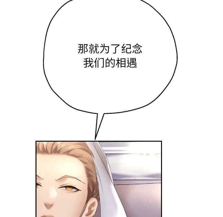 第95张