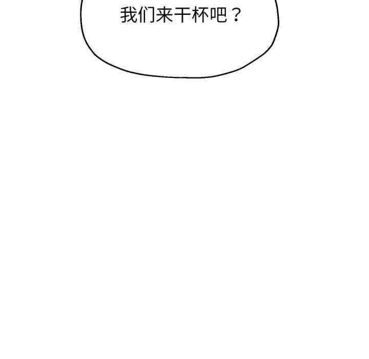 第99张