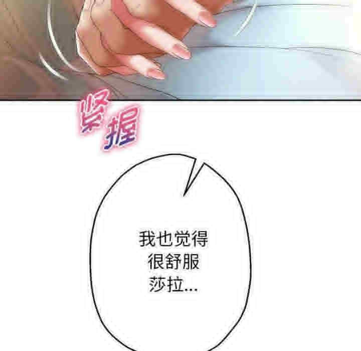 第107张