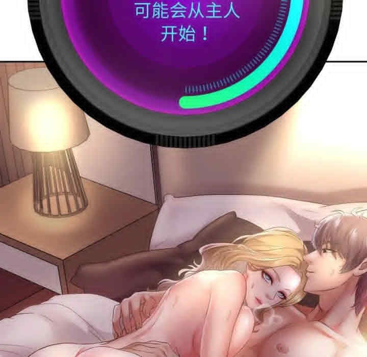 第111张
