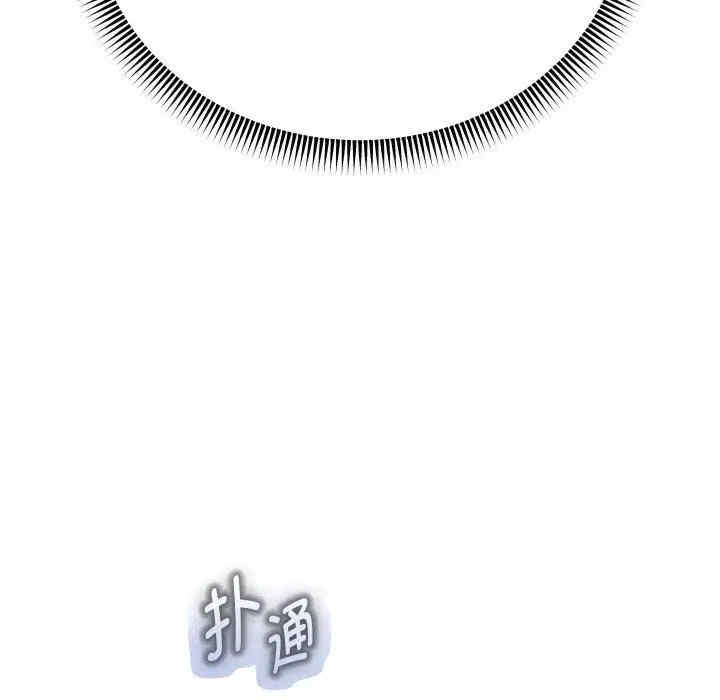 第116张