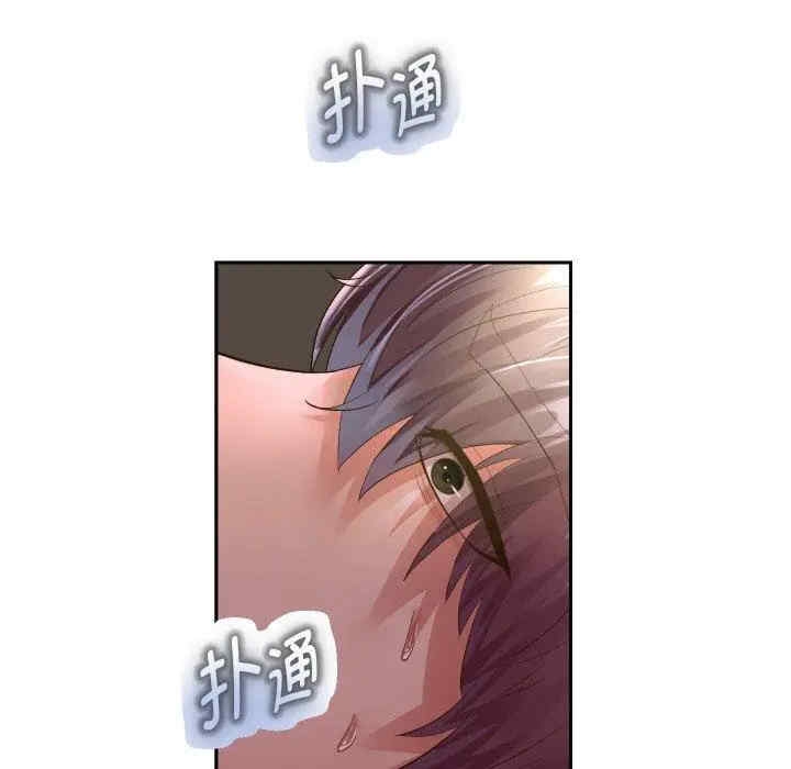 第117张