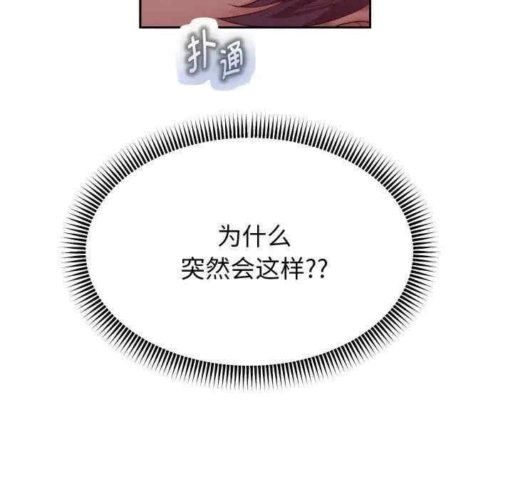 第120张
