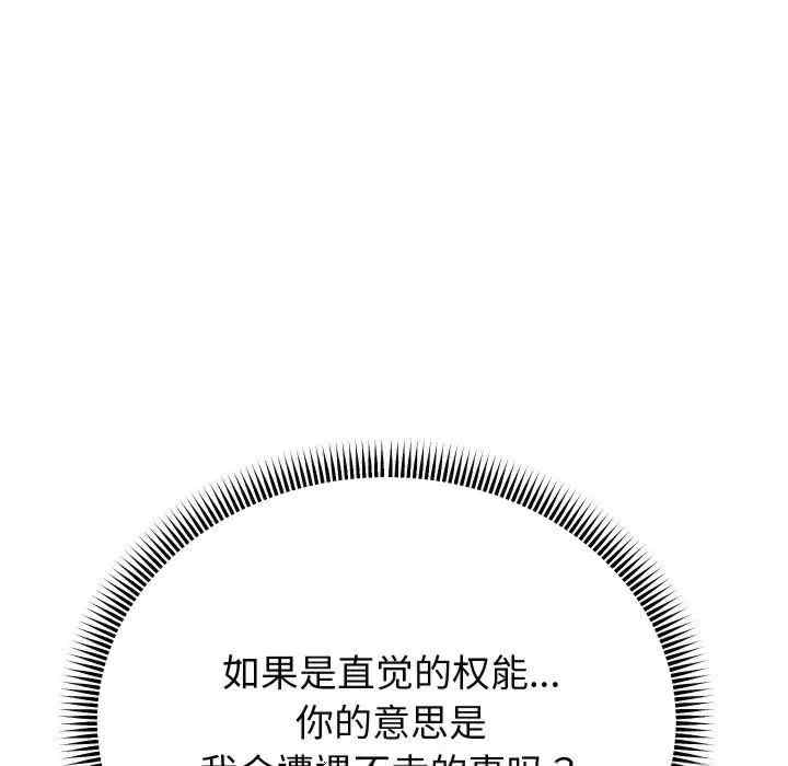第123张