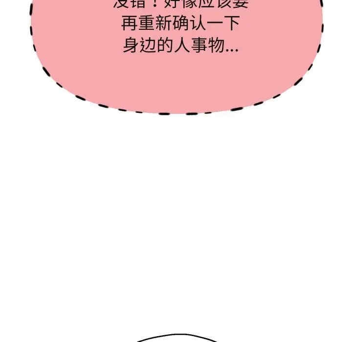 第130张