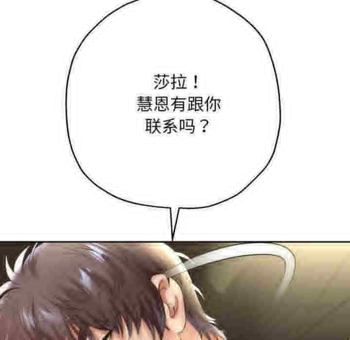第132张