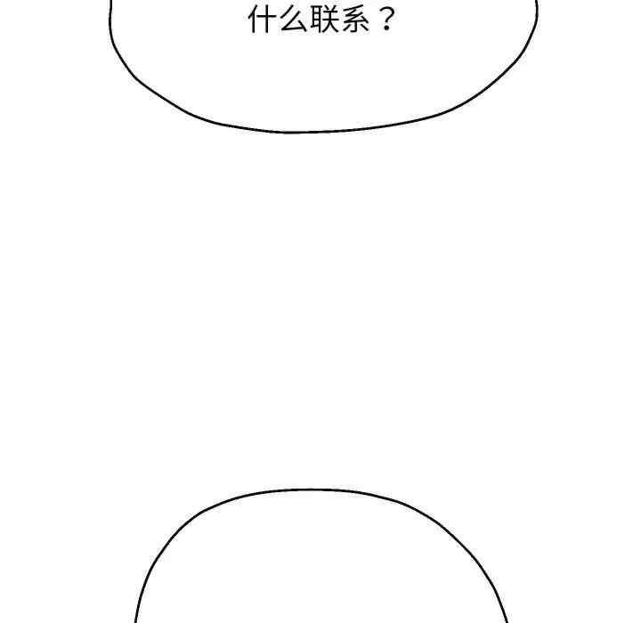 第134张