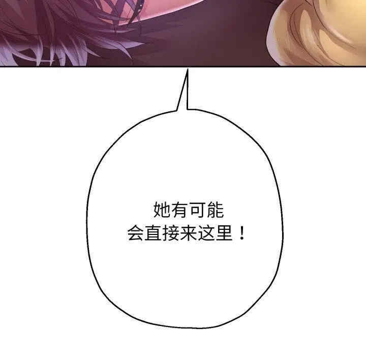 第136张
