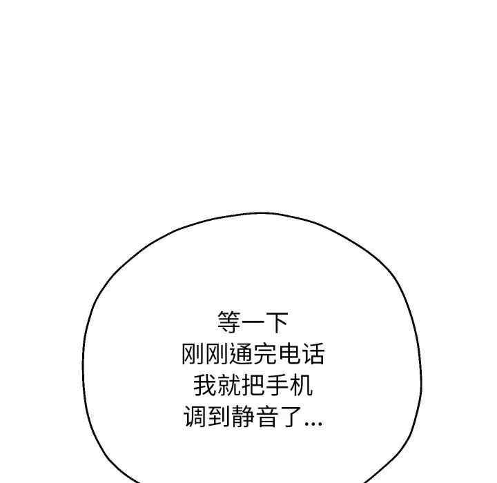 第137张